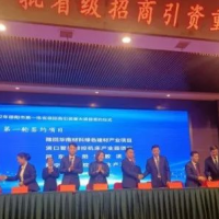 湖南規(guī)模最大砂石龍頭企業(yè)投資3億元再拿綠色建材產業(yè)項目！