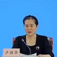 8月1日起實施！正在生產的礦山生態修復有了國家標準！