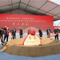 中標(biāo)金額132.02億、年底建成！安徽980萬(wàn)噸/年砂石項(xiàng)目全力推進(jìn)